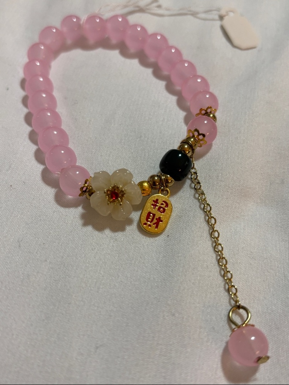 Pink Beaded Flower Charm Bracelet - Gold Accent Asian
